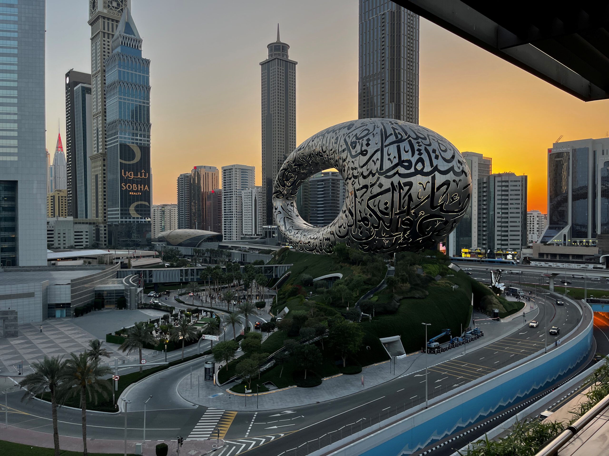 Museum of the Future in Dubai: De Ultieme Futuristische Beleving